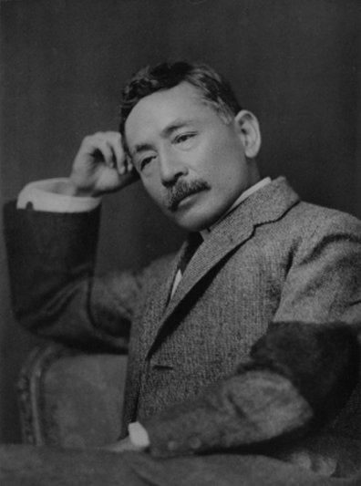 Portrait of Natsume Sousekir